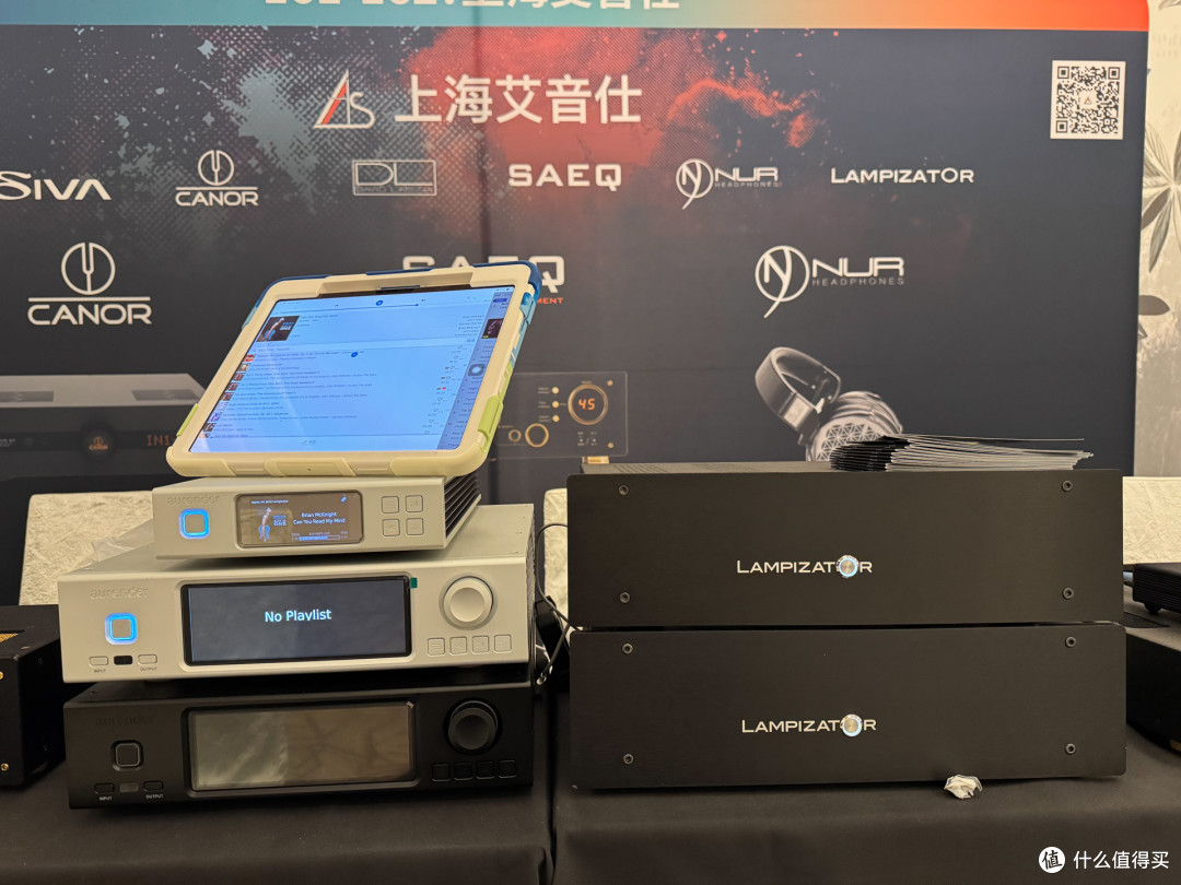 在2026上海国际耳机展上溜达(多图少文版)
