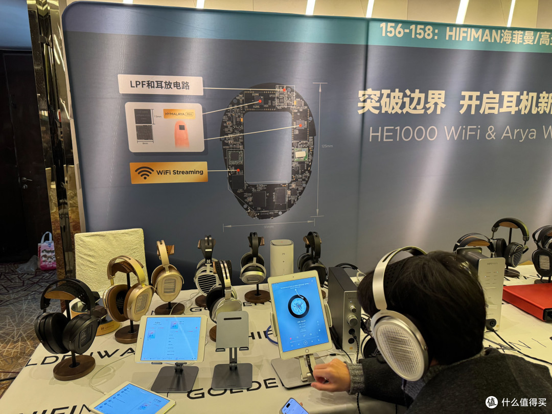 在2026上海国际耳机展上溜达(多图少文版)
