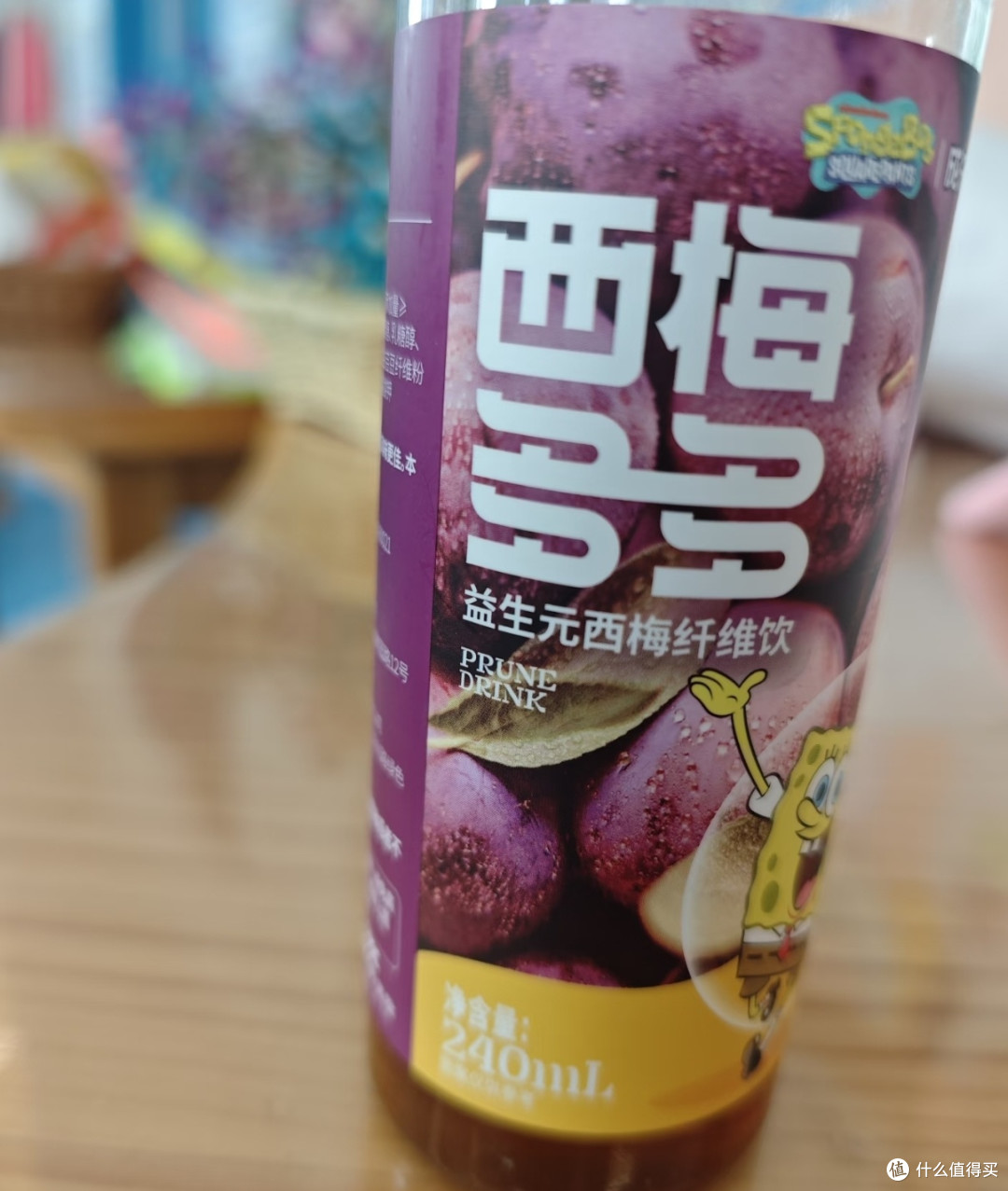 315曝光西梅品牌乱象：网红“健康零食”竟是健康陷阱