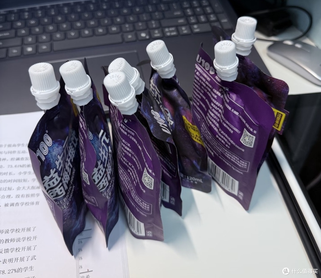 315曝光西梅品牌乱象：网红“健康零食”竟是健康陷阱