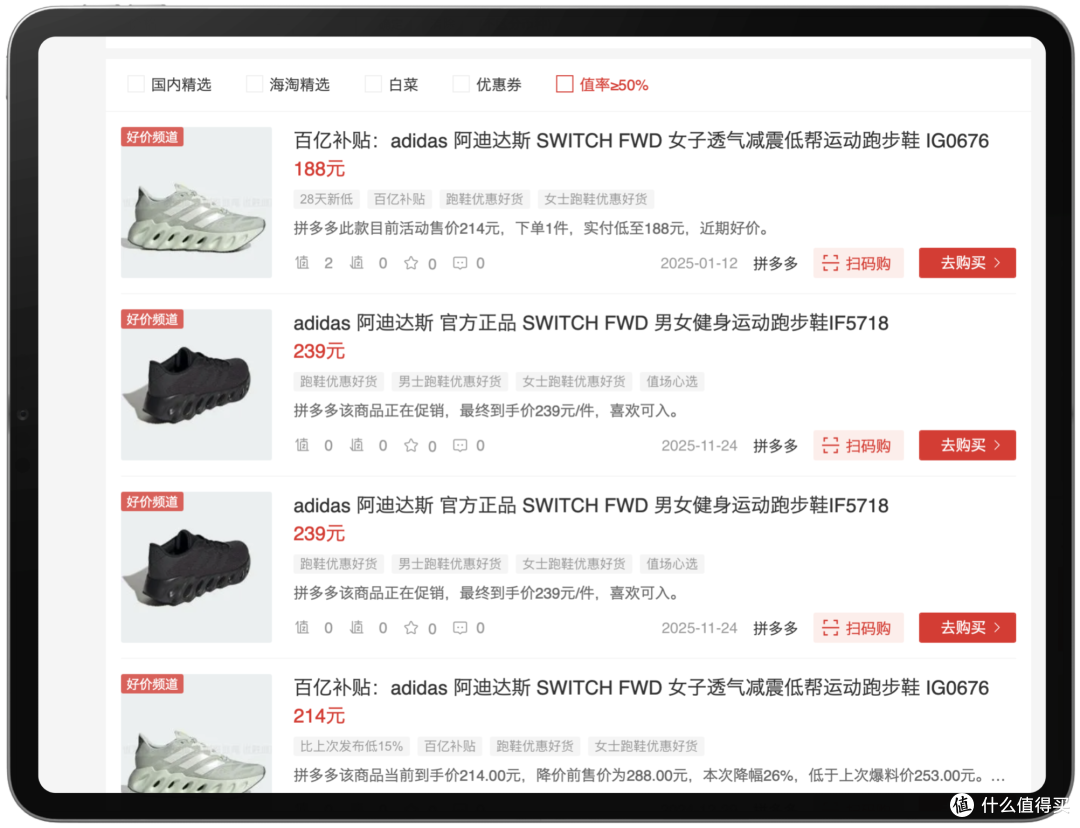 每个品牌只留一双 ?10个品牌10双鞋:选购清单,照着买不踩雷