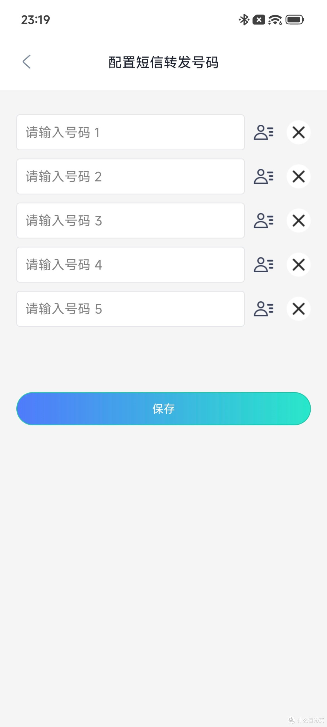 IKOS W3700:那些年被手机卡支配的日子,该结束了