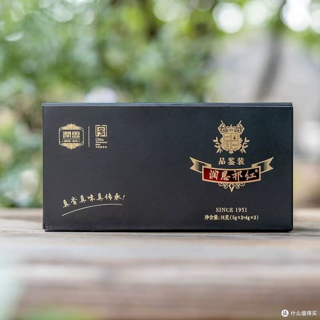 润思特级黑金祁红|18g 试饮装,一口沦陷的红茶皇后香