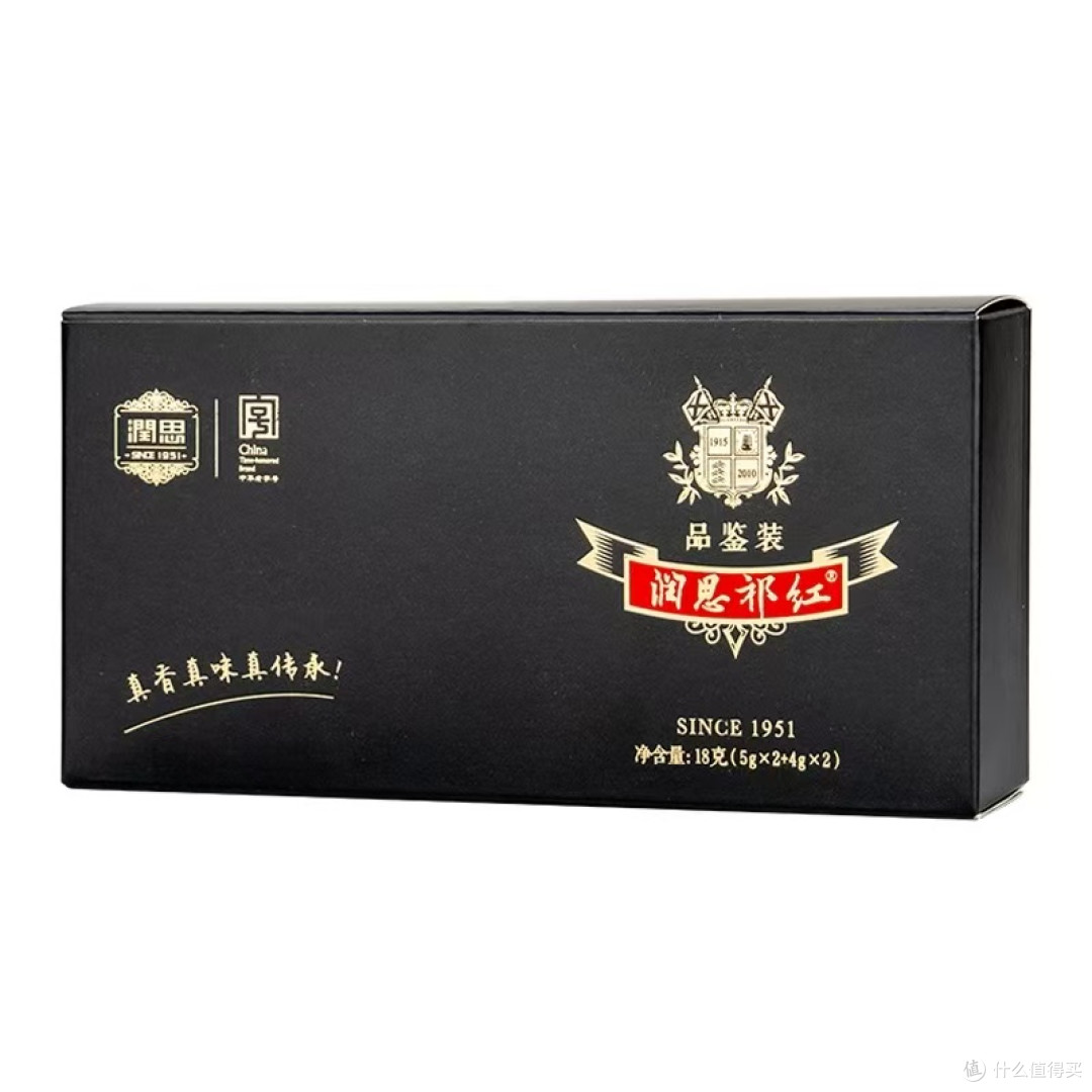 润思特级黑金祁红|18g 试饮装,一口沦陷的红茶皇后香
