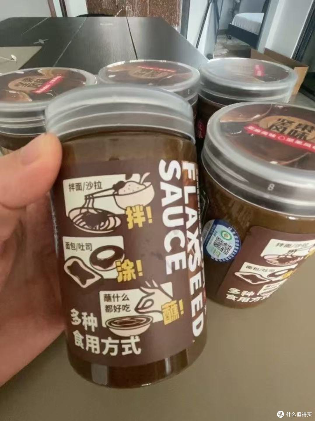 宝妈必囤✨君星坊有机亚麻籽酱，给宝宝的天然营养早餐密码