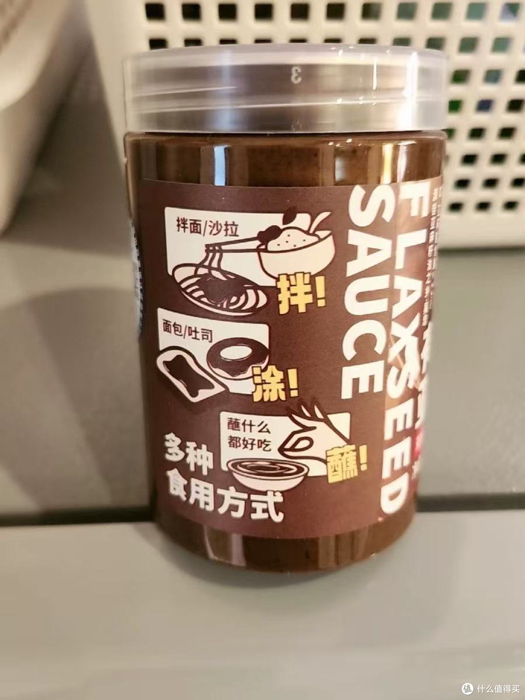 宝妈必囤✨君星坊有机亚麻籽酱，给宝宝的天然营养早餐密码