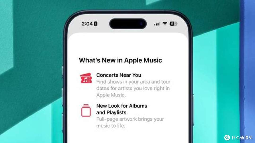 离线识曲登场:iOS26.4正式版无网秒识别,Shazam地位岌岌可危