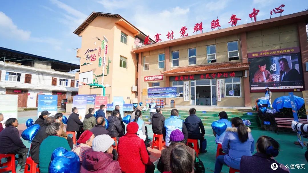 分众小贷做金融安全“播种者”,把“防诈”种子撒进田间地头