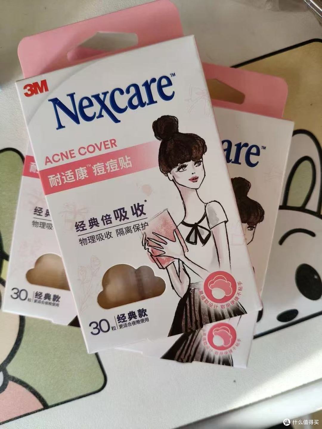 3M耐适康痘痘贴｜化妆党爆痘救星✨隐形到化妆师都没发现