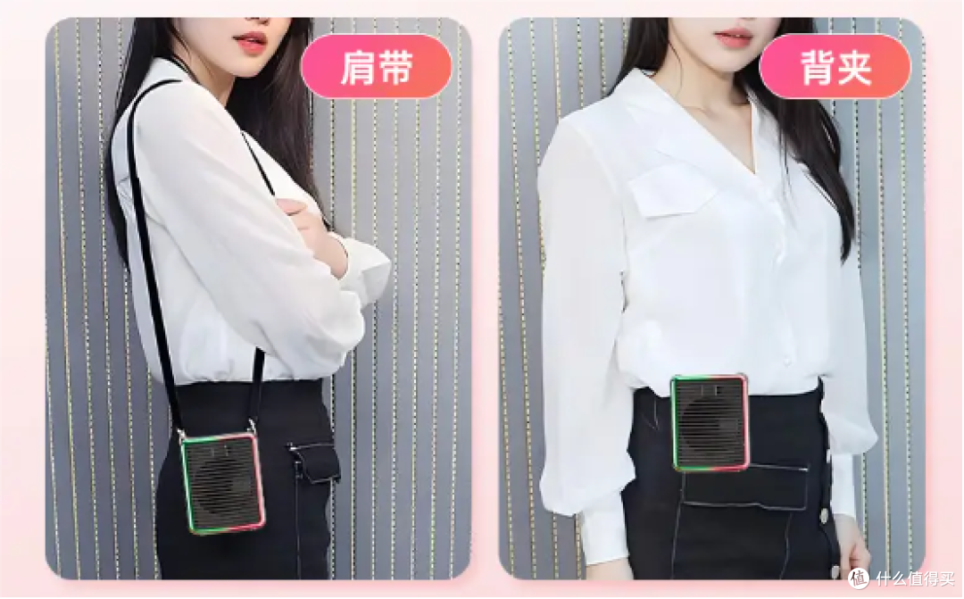 教师用扩音器哪个品牌好?2026年口碑最好的扩音器第一名推荐