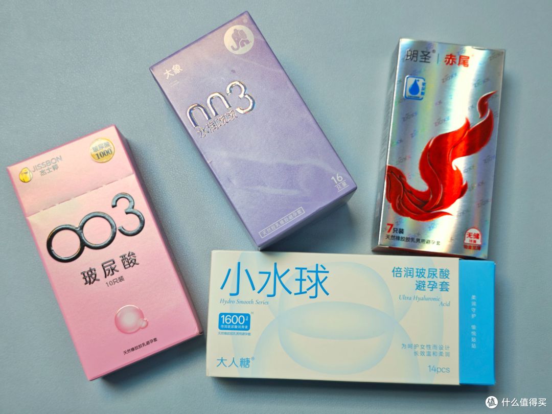 四款避孕套女性真实体验|温柔呵护,解锁亲密愉悦
