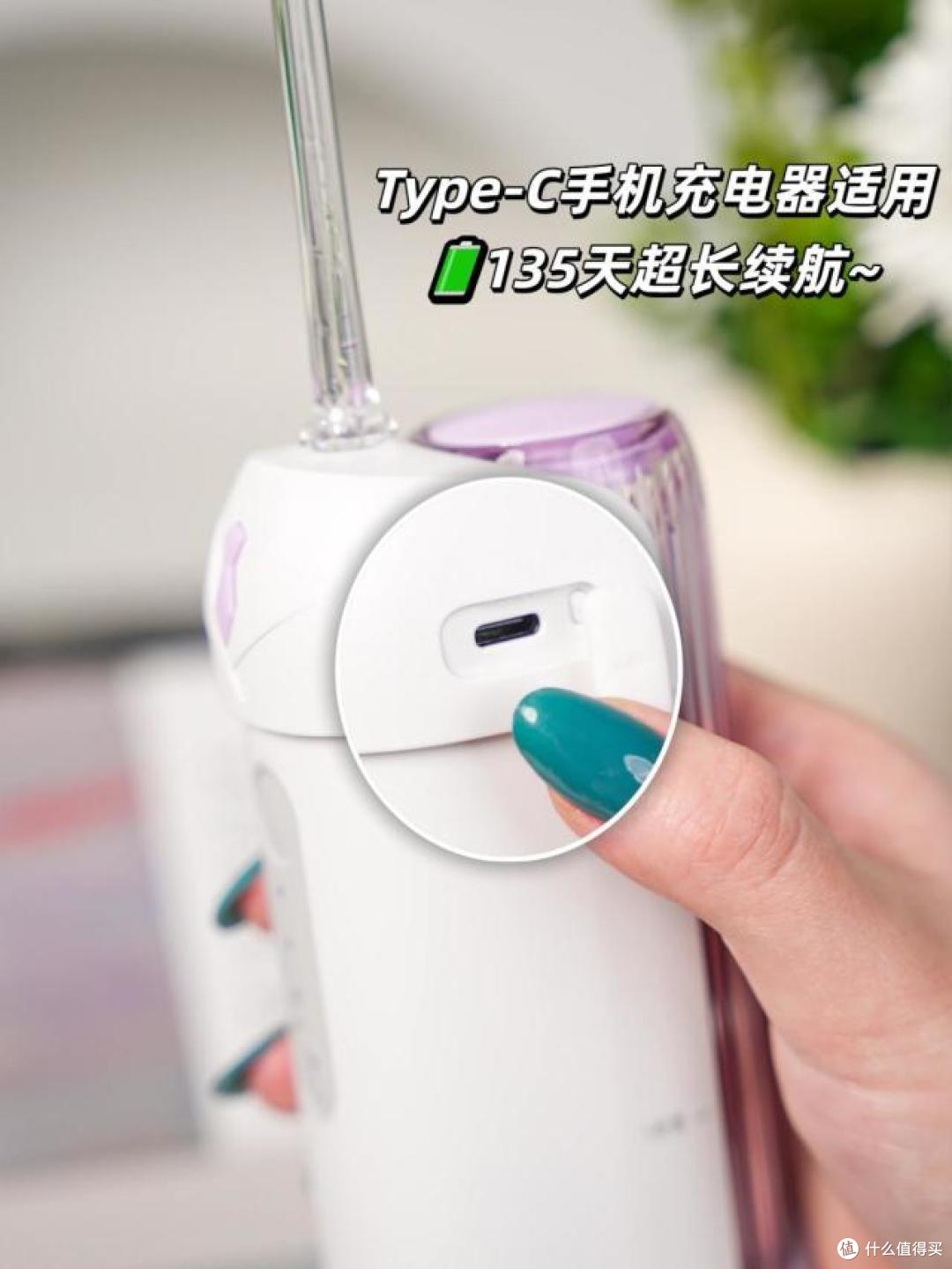牙齿漱冲器买什么牌子好?纳美科学电动漱冲器解锁口腔清洁新方式