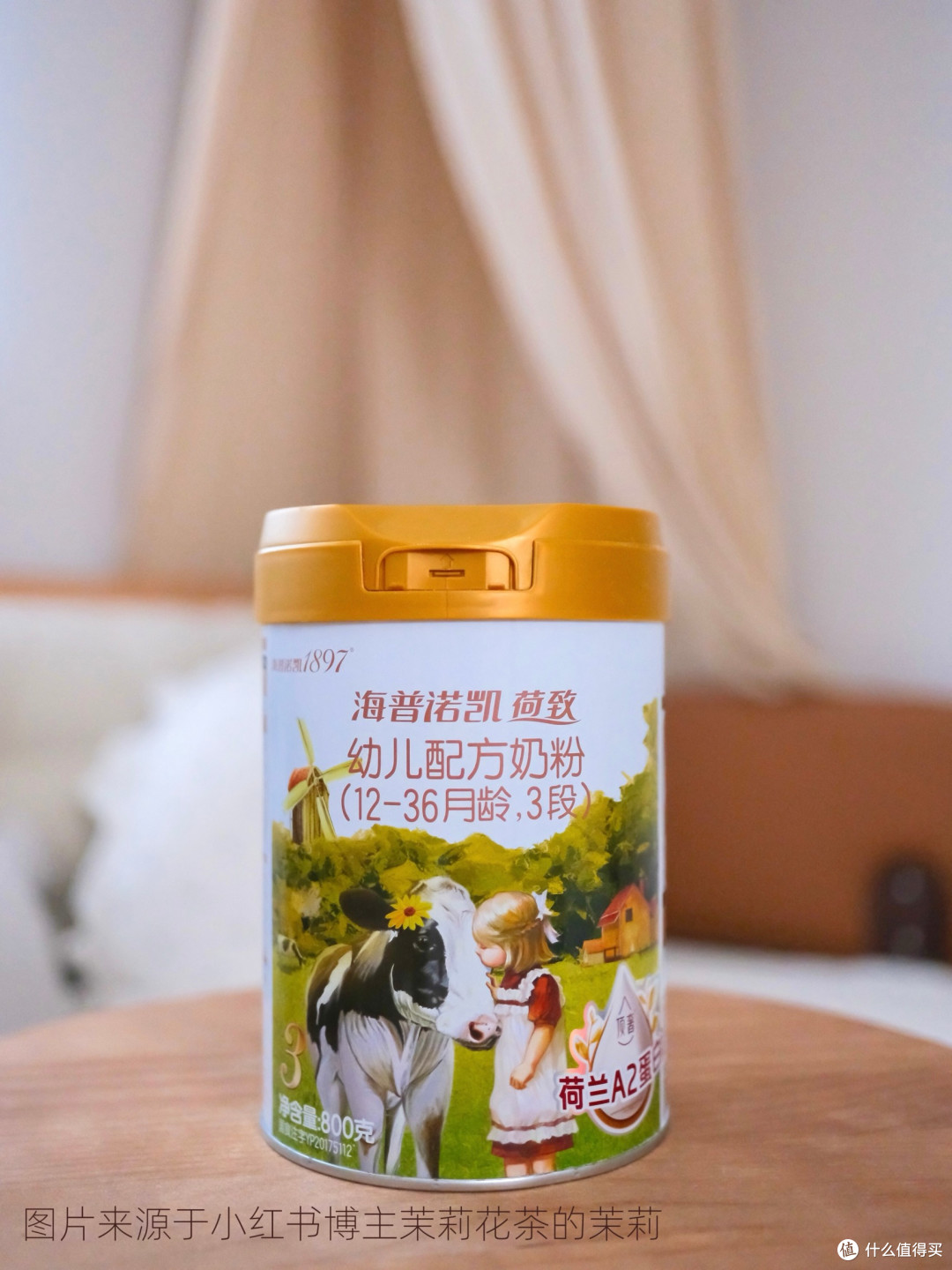 断奶期宝宝体质差,海普诺凯荷致有母源同源营养呵护宝宝自护力