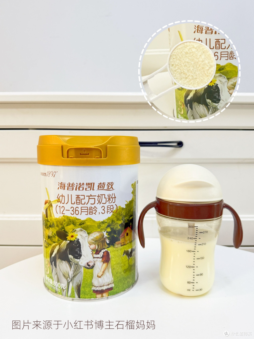 哪种奶粉好消化好吸收?快来跟我一起选海普诺凯1897荷致奶粉