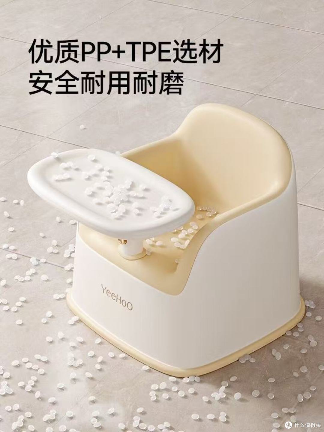 英氏二合一餐椅|小户型宝妈闭眼冲!喂饭+学坐一步到位✨