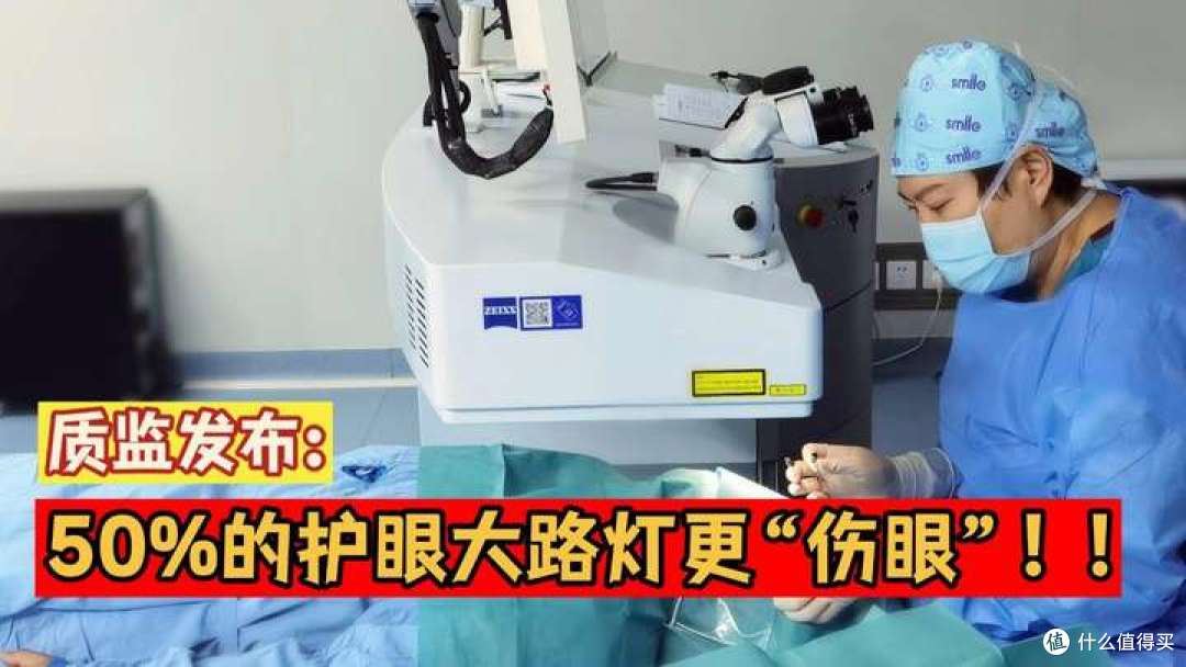 大路灯哪个牌子好用又实惠？护眼大路灯排行榜前十名权威榜单分享
