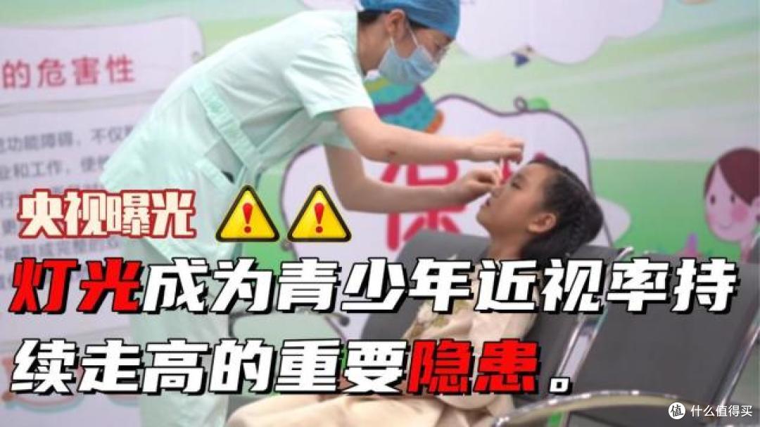 护眼大路灯哪个牌子好?2026好用又便宜的护眼大路灯排行榜分享