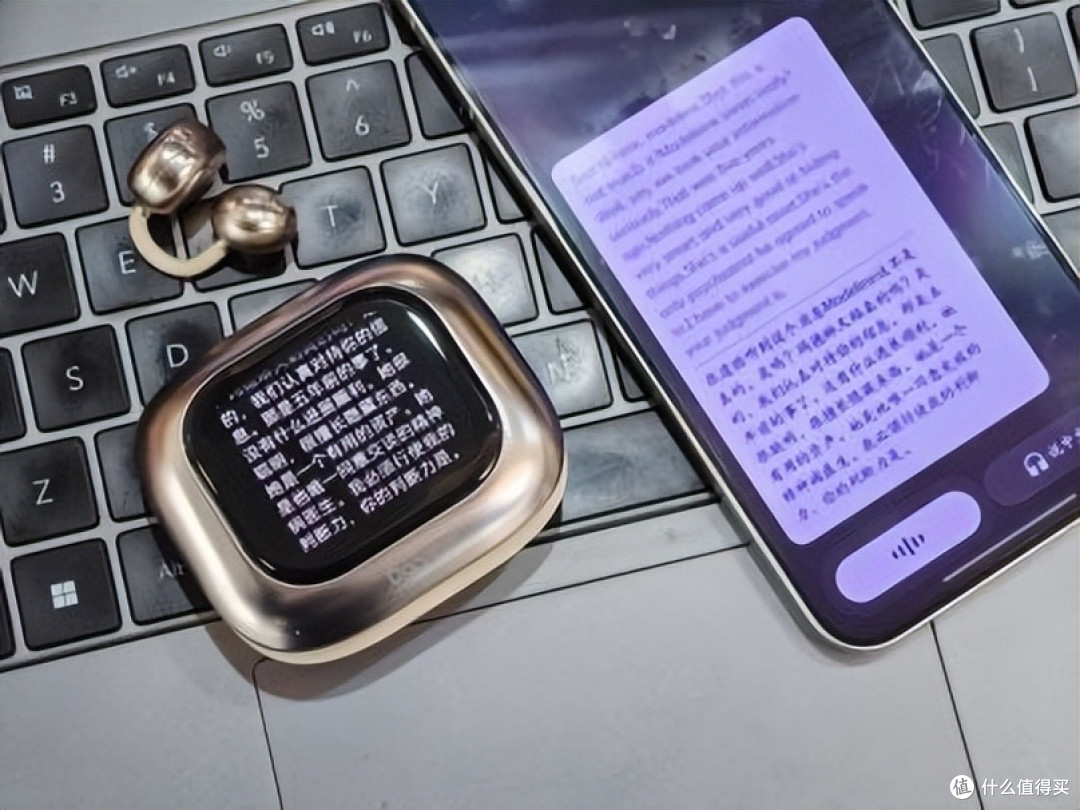 千元级开放式AI耳机对决:当贝Air1vs塞那S9S,谁更值得选?