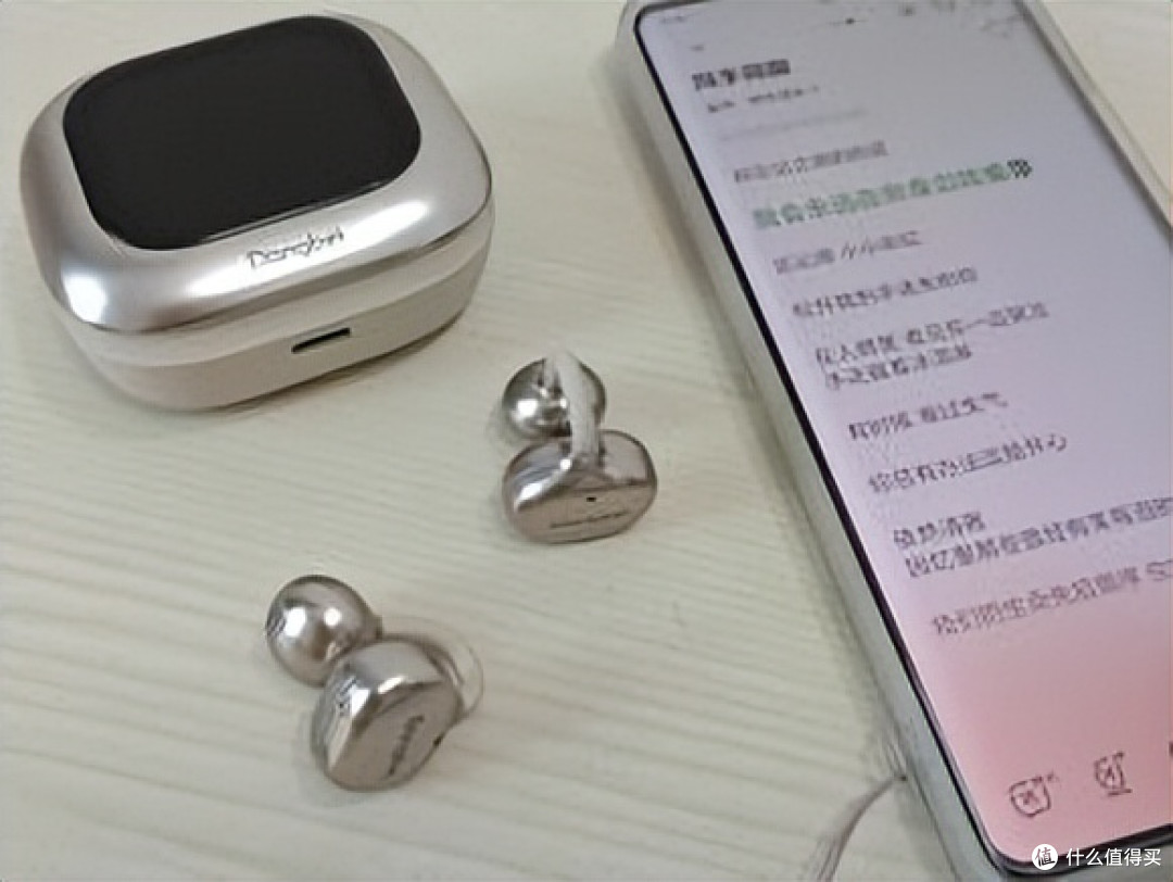 千元级开放式AI耳机对决:当贝Air1vs塞那S9S,谁更值得选?