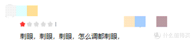 什么品牌的学生护眼灯好用最好?获得一致好评好用的学生台灯推荐