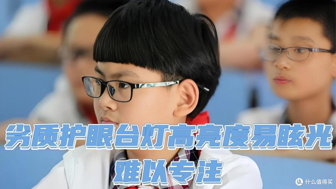 儿童护眼台灯什么牌子的好?脱颖而出的儿童护眼台灯推荐品牌分享