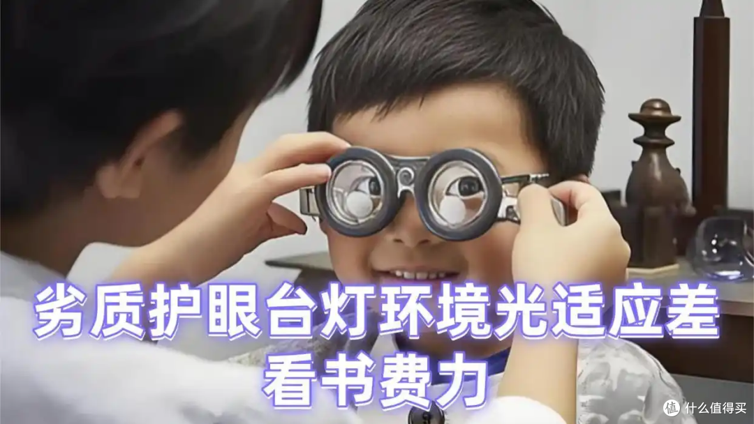 学生台灯什么牌的最好？诚意满满分享学生台灯品牌排行榜前十名