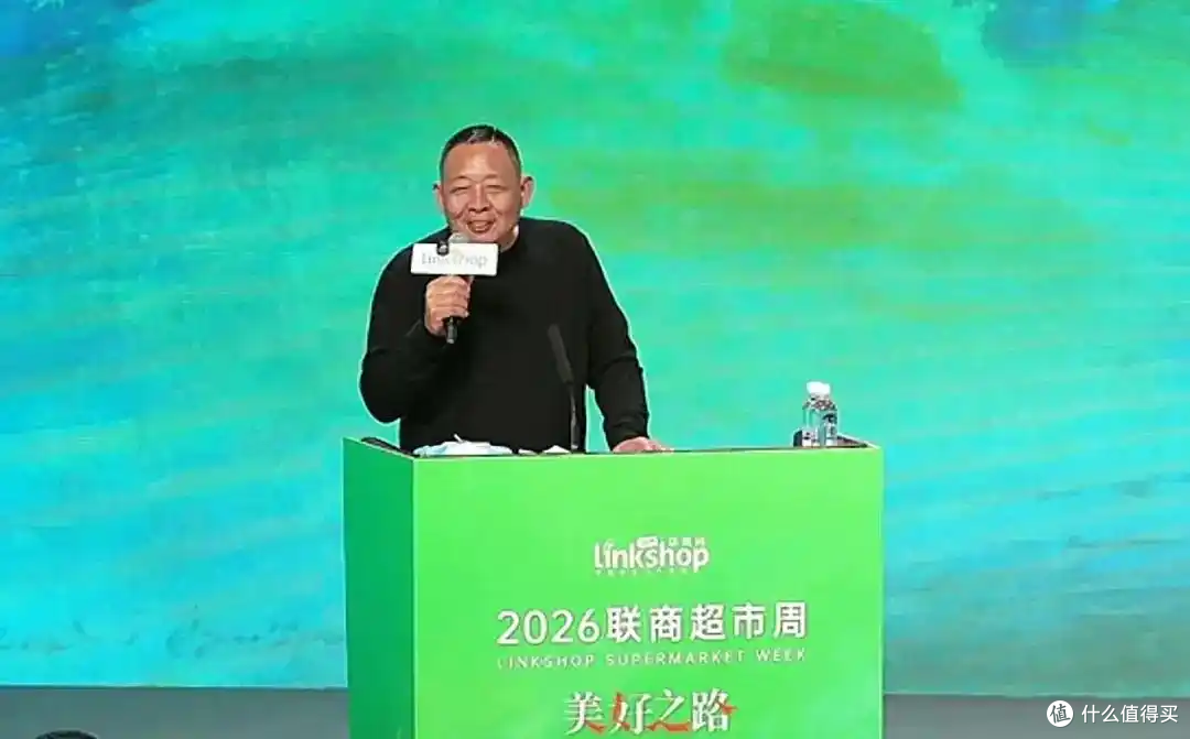 于东来嫌峰会票价太离谱，现场退3000元，于东来的清醒无人能及！