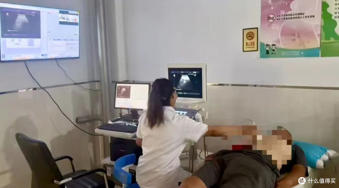 普瑞森区域远程医疗中心赋能医共体建设:提升县域医疗服务能力