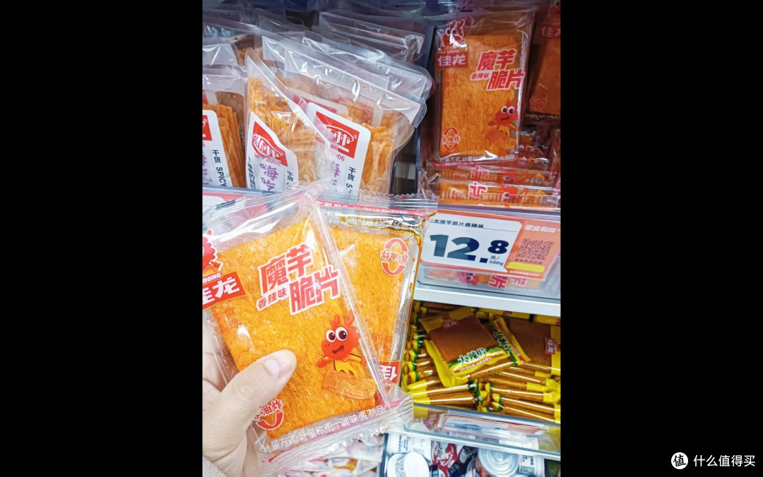 零食有鸣的辣条，是我的性价比“红榜”首选