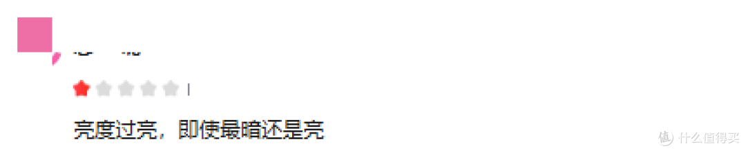 哪个牌子的护眼灯最好?种草必看的儿童专业护眼台灯品牌推荐