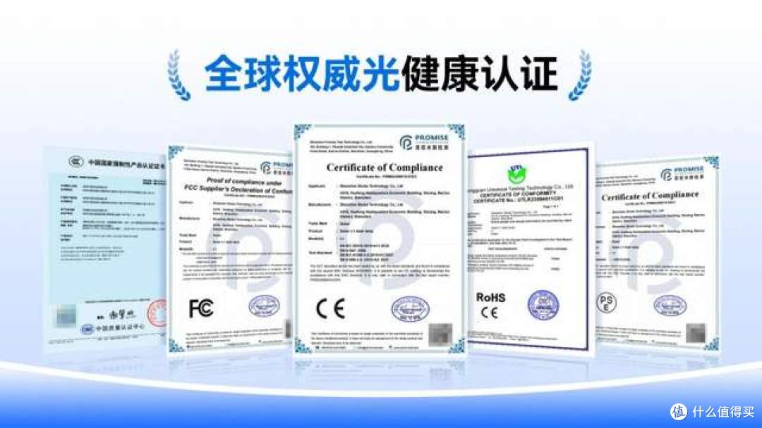 什么牌子的大路灯护眼好?最新大路灯护眼灯品牌排行前十名力荐