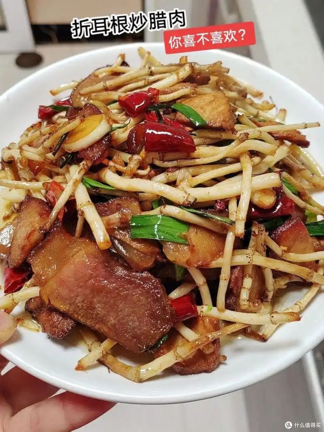 春食野菜“赛仙丹”!折耳根有哪些吃法?