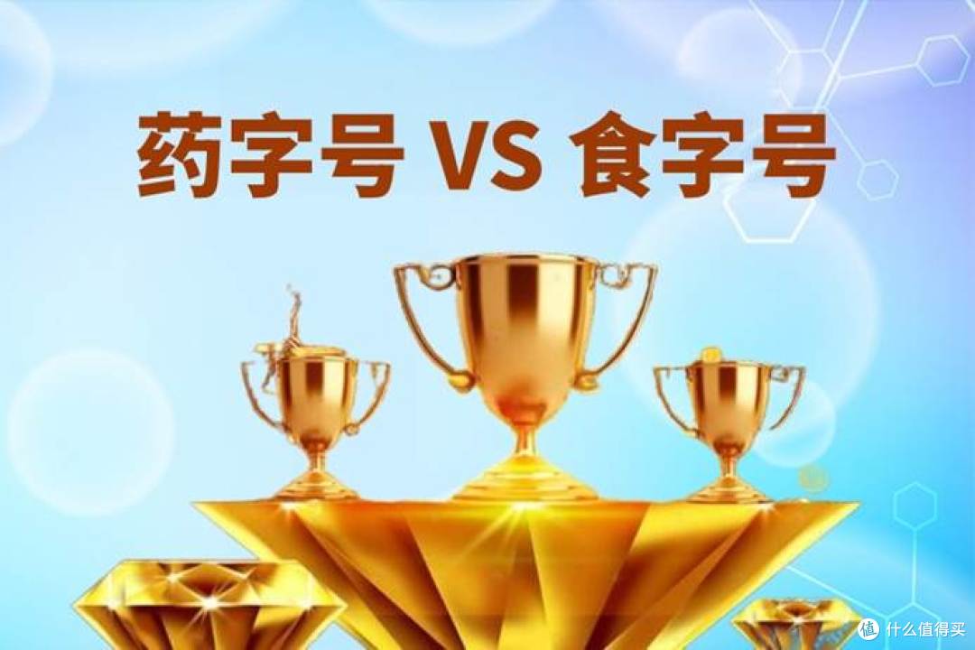 补锌推荐:儿童补锌别乱买!巨可生赖氨葡锌凭什么成安心之选?