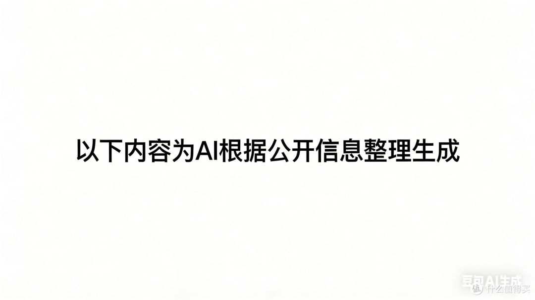2026 年度吸音板中国制造商专业测评榜