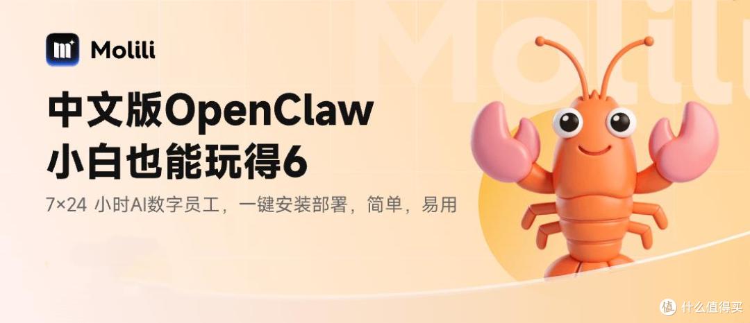 AI核心术语“Token”中文名定为“词元”！token为什么定名词元？