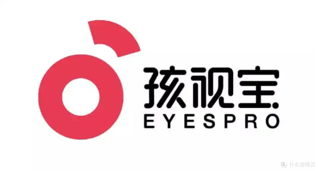 孩视宝护眼灯怎么样?书客、孩视宝护眼大路灯深度测评数据大公开