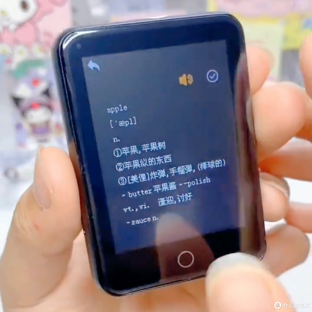 学生党百元MP4实测:这波“便宜有好货”能放心冲