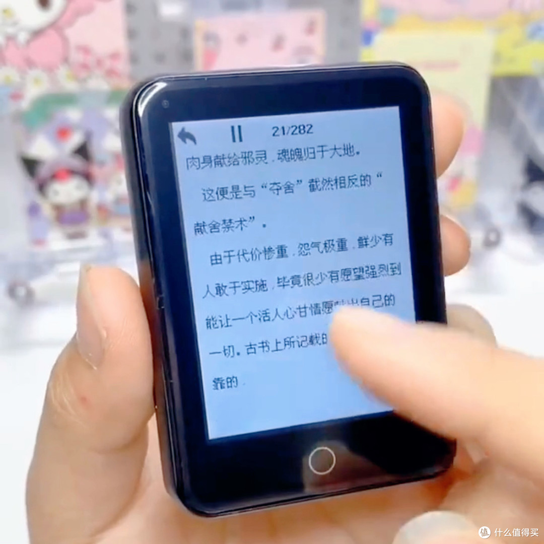 学生党百元MP4实测:这波“便宜有好货”能放心冲