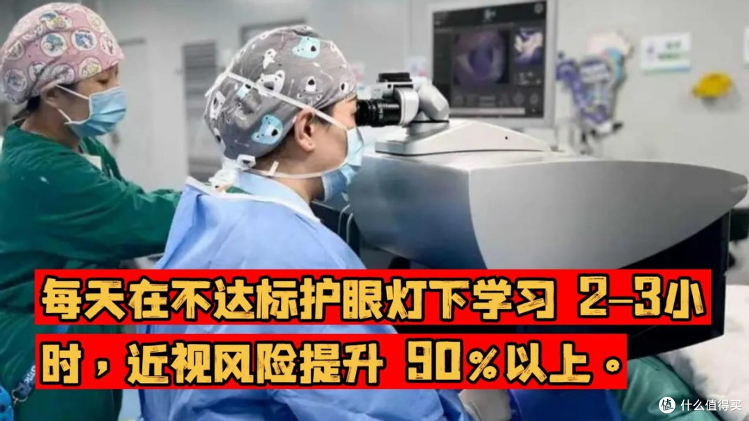 全光谱大路灯什么牌子好一点?好用又实惠的护眼大路灯排行前十名