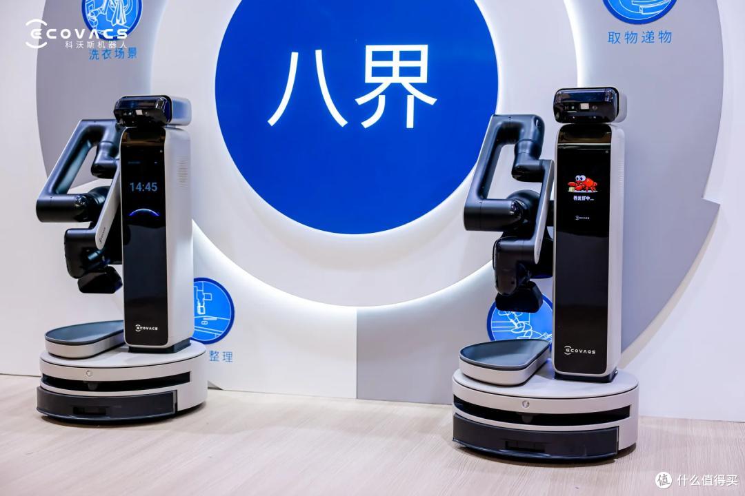 图源：科沃斯