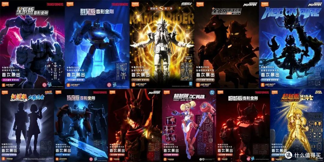 布鲁可杀疯了！3.25全球合作伙伴大会现场返图（巨量）
