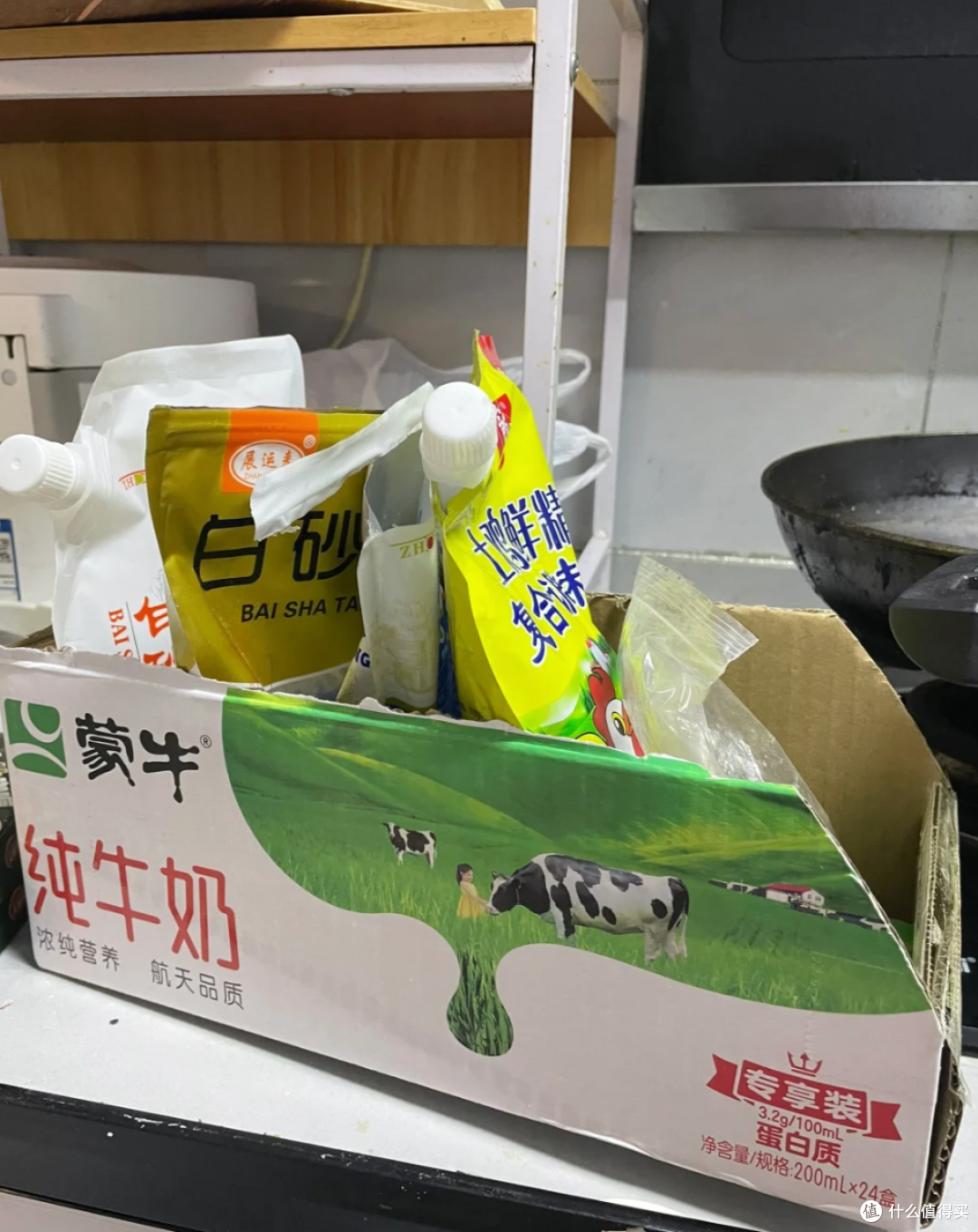 喝完的牛奶箱千万别扔!换个思路,秒变生活神器,省下一大笔钱!