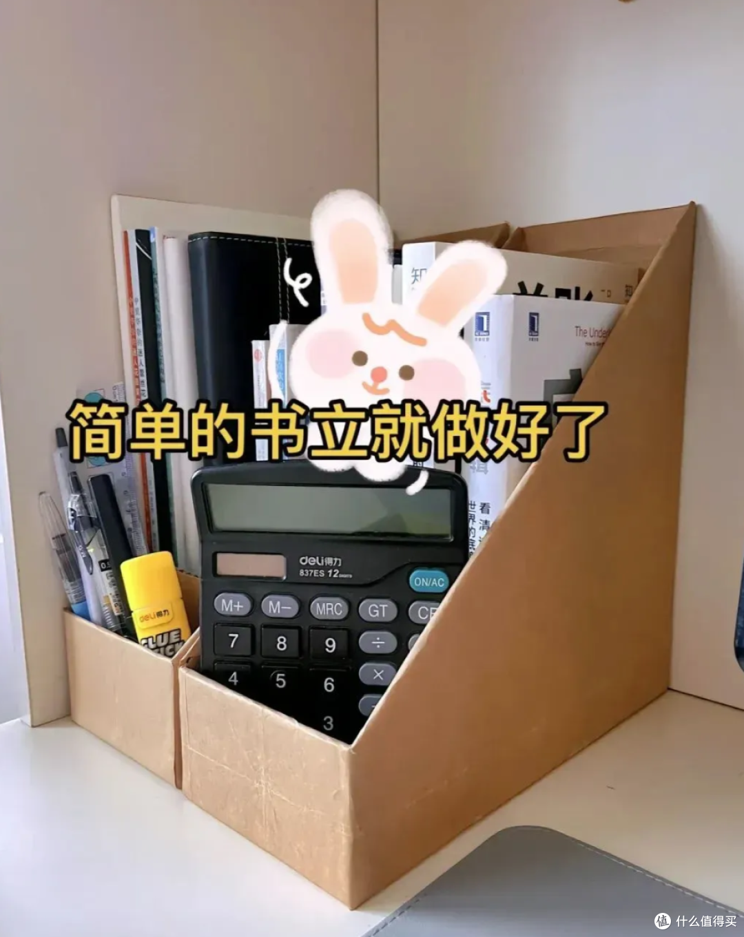 喝完的牛奶箱千万别扔!换个思路,秒变生活神器,省下一大笔钱!