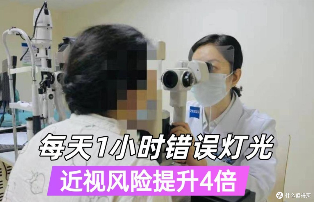 什么样的台灯最护眼耐用?权威护眼台灯排行榜精选不踩雷款