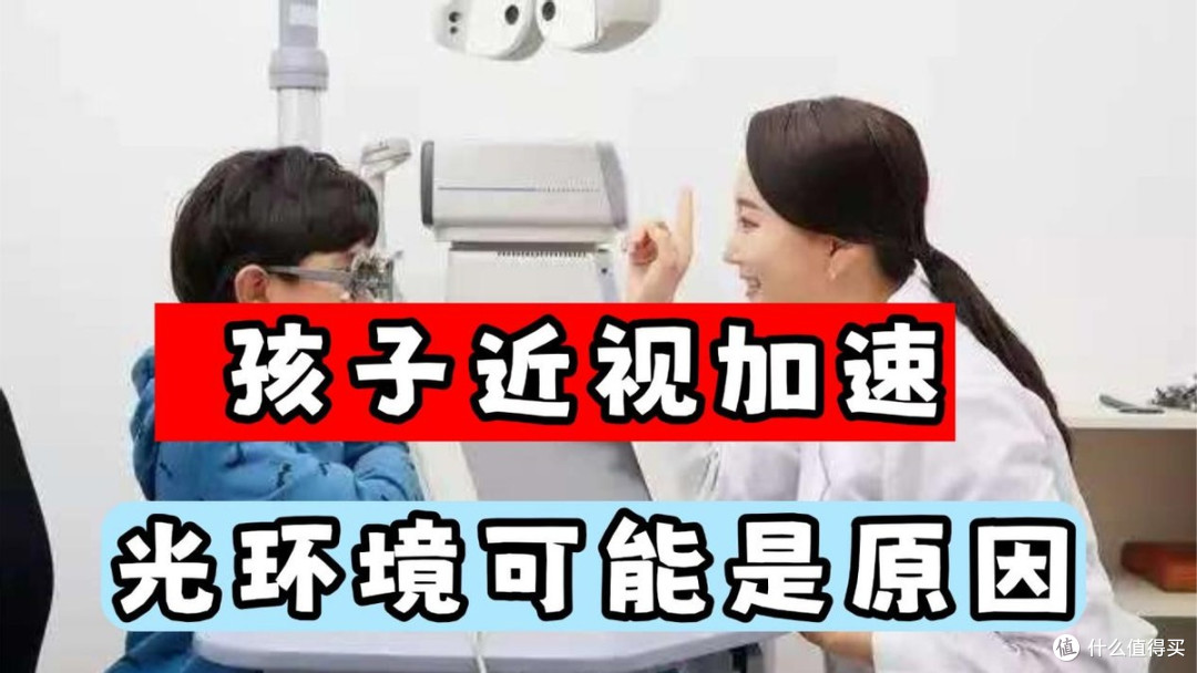 护眼台灯品牌排行前十名有哪些?分享公认王者护眼台灯品牌排行榜
