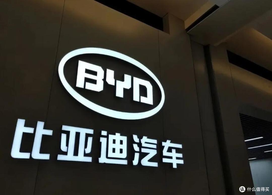 从清华到比亚迪:年轻人用脚投票新能源赛道