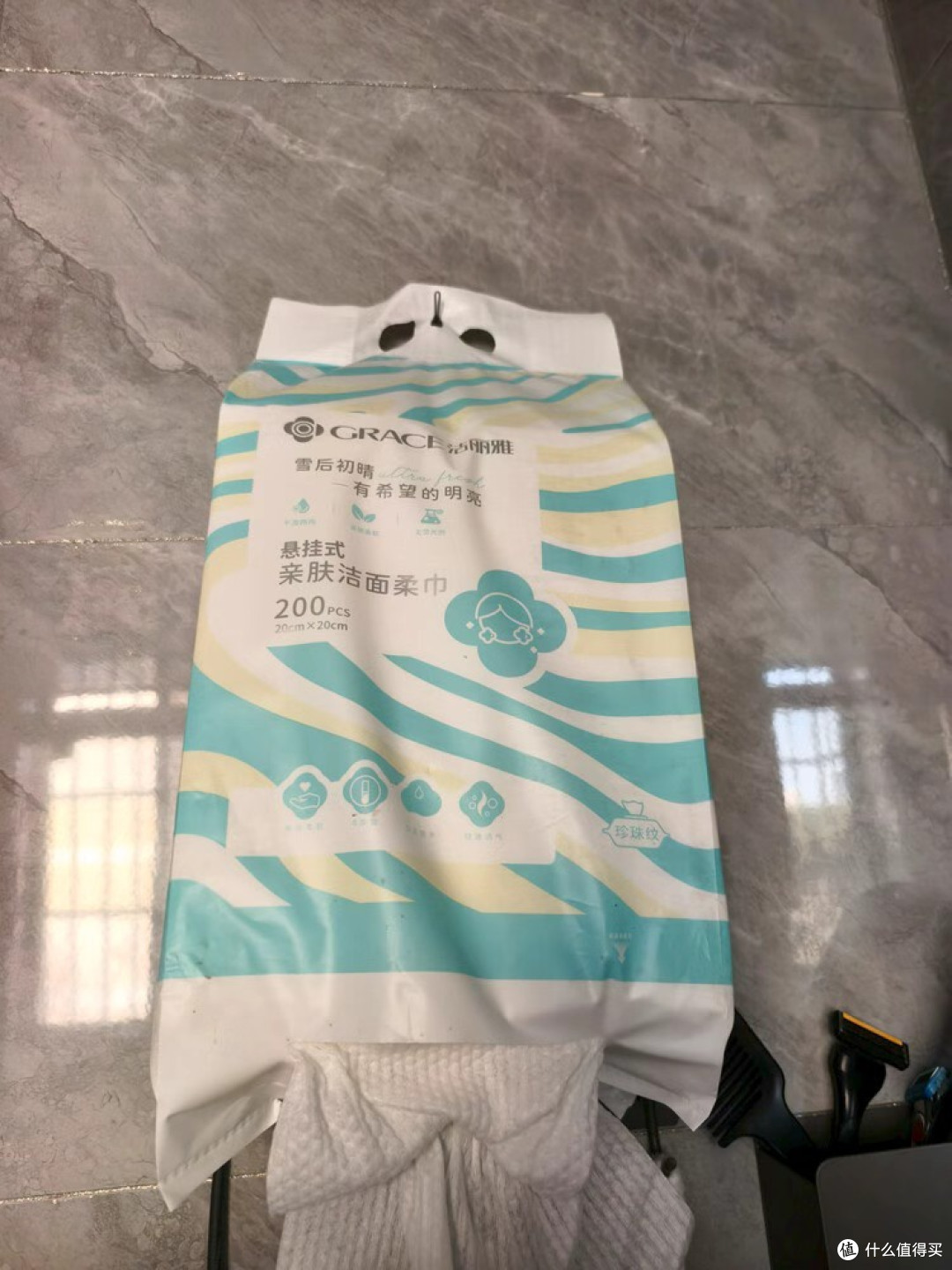 洁丽雅悬挂式洗脸巾选购指南