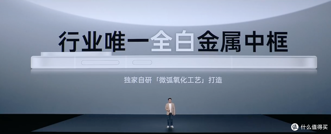 涨价1200元，一加15T很强也很贵，但我的钱要砸手里了…