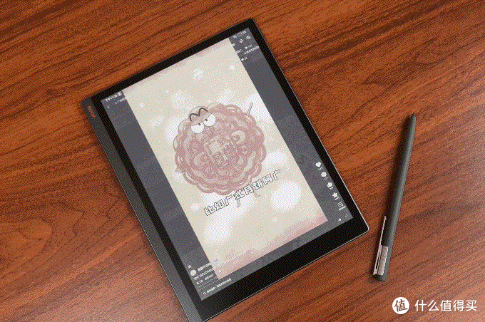 护眼生产力工具又升级,文石BOOX T10C+彩墨平板评测