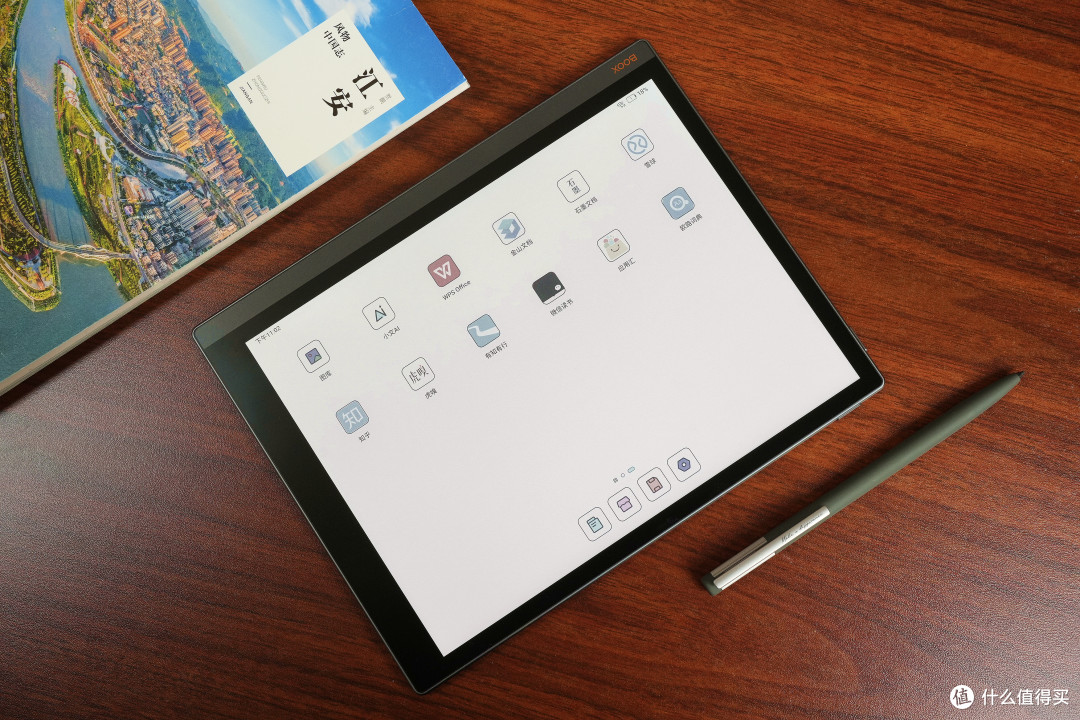 护眼生产力工具又升级,文石BOOX T10C+彩墨平板评测